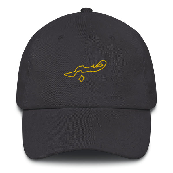 Embroidered Sabr Outline - Hat