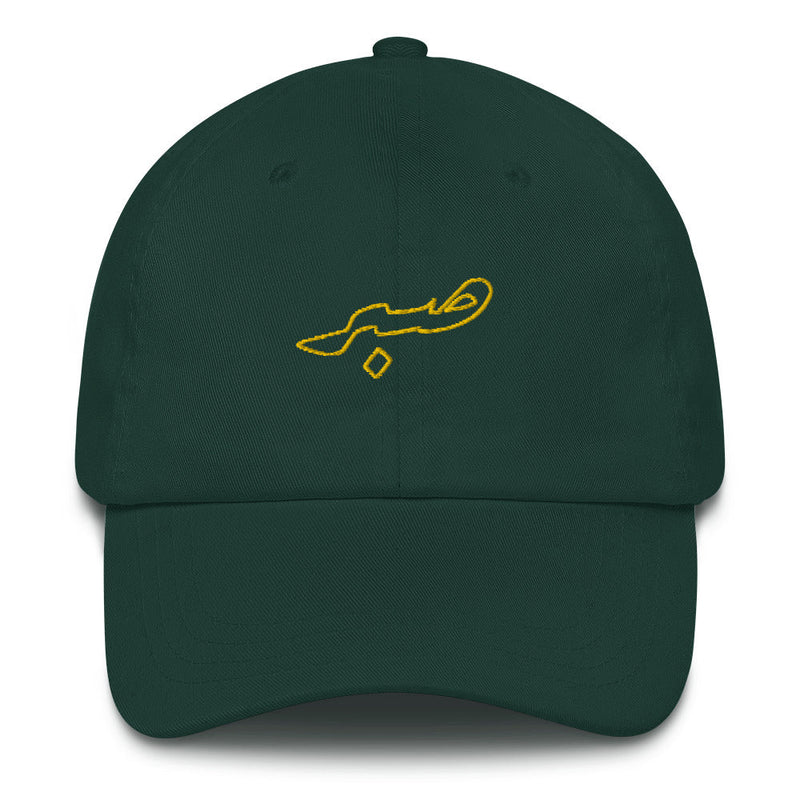 Embroidered Sabr Outline - Hat