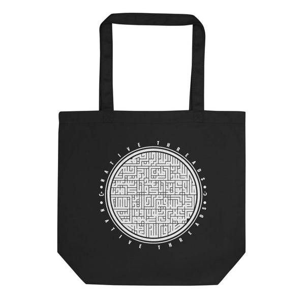 Al Fatiha - Tote Bag