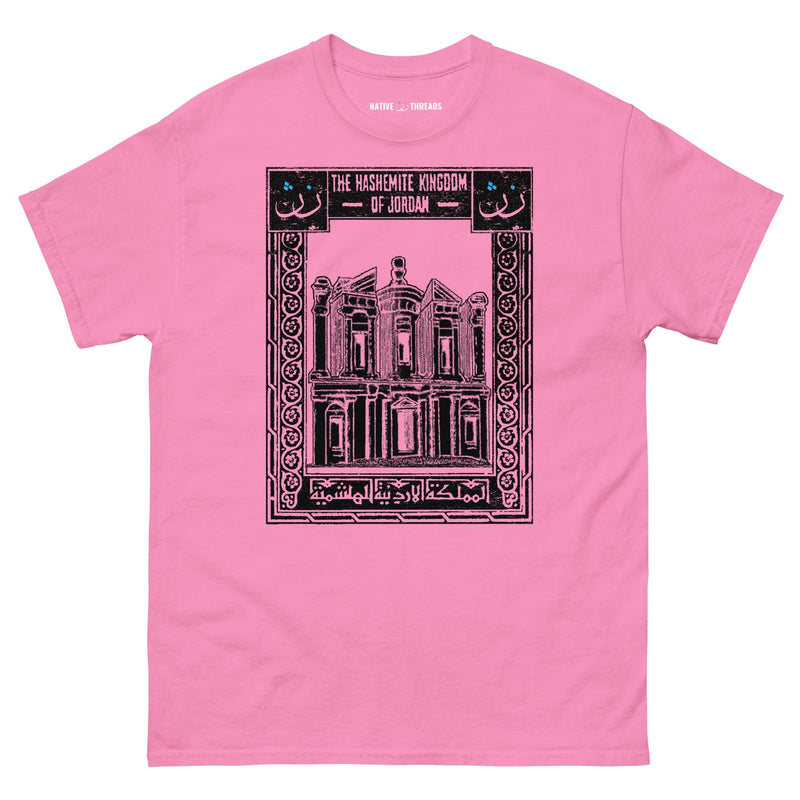 JORDAN POSTCARD - T-SHIRT