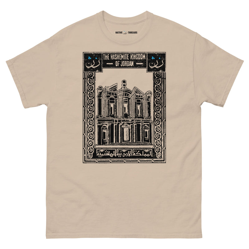 JORDAN POSTCARD - T-SHIRT