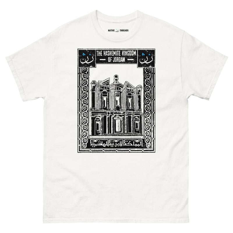 JORDAN POSTCARD - T-SHIRT