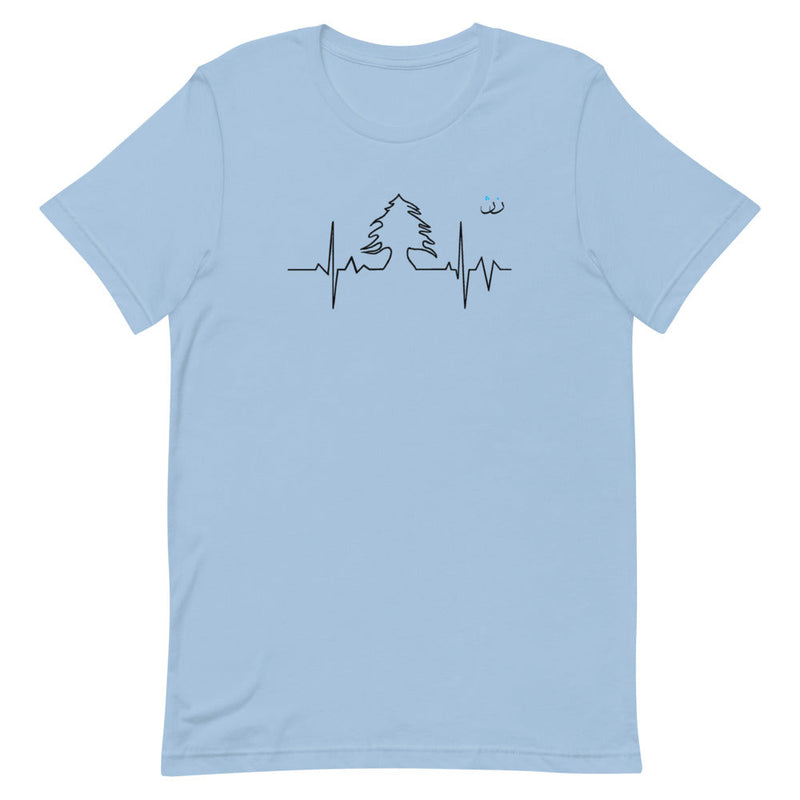 Lebanese Heartbeat - T Shirt