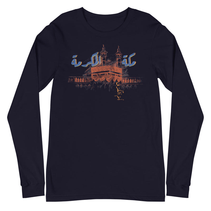 Makkah al-Mukarramah - Long Sleeve