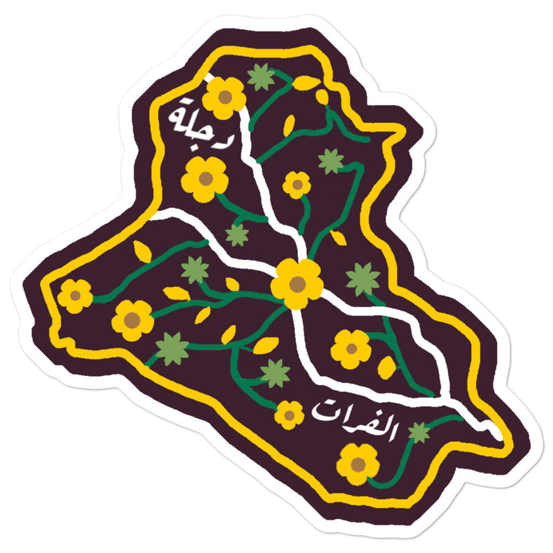 Iraq - Sticker