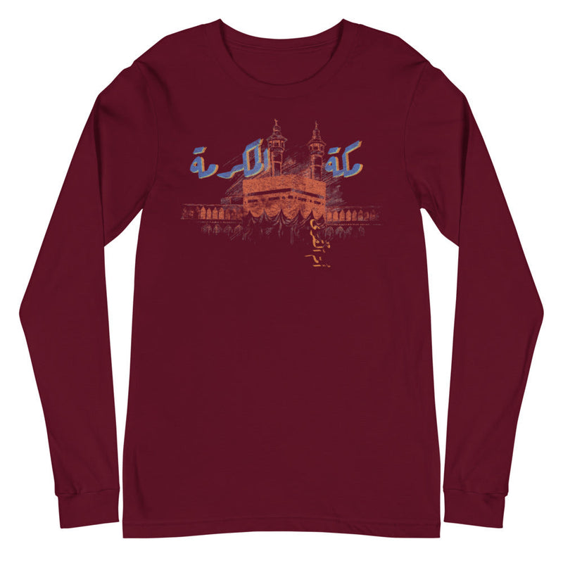 Makkah al-Mukarramah - Long Sleeve