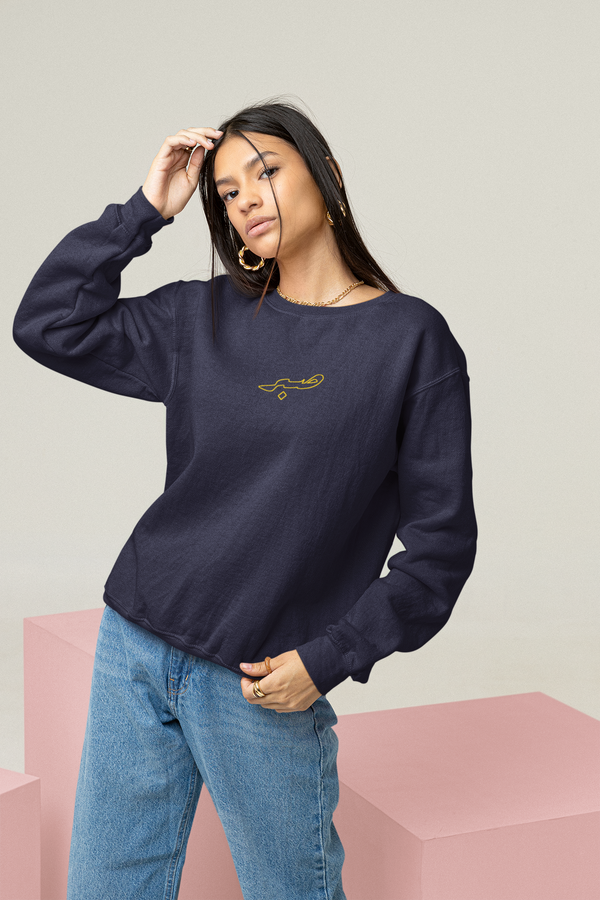 Embroidered Sabr Outline - Sweater