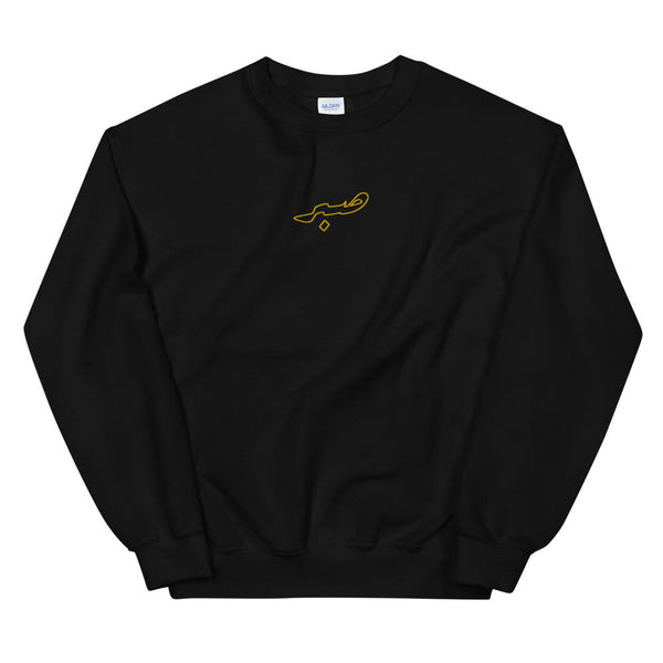 Embroidered Sabr Outline - Sweater