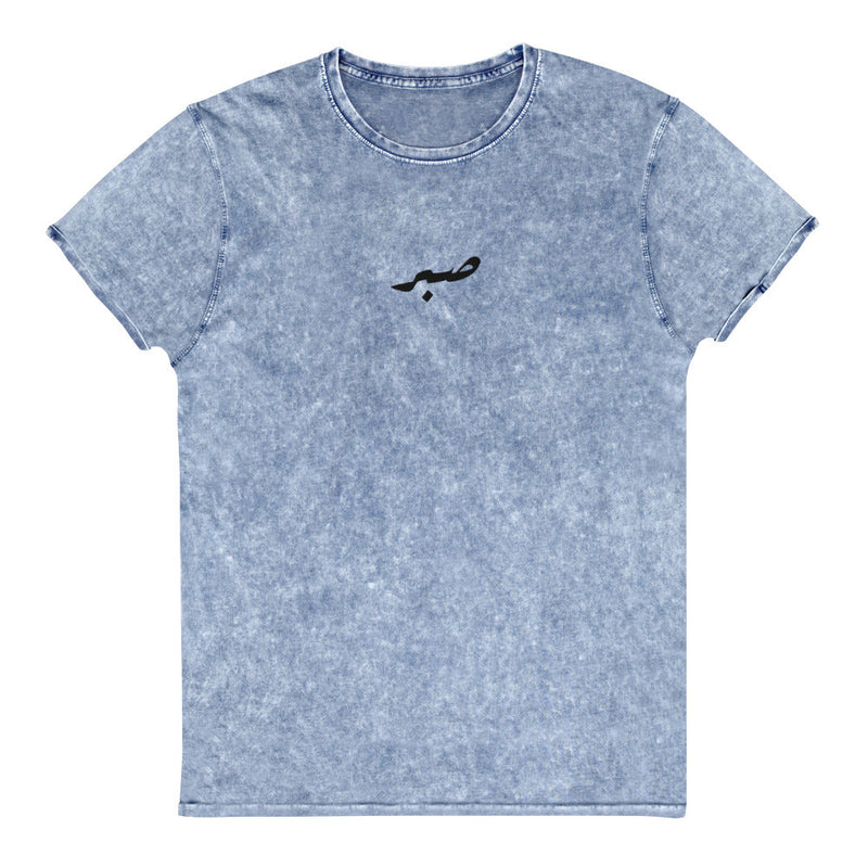 Embroidered Denim Sabr - T Shirt