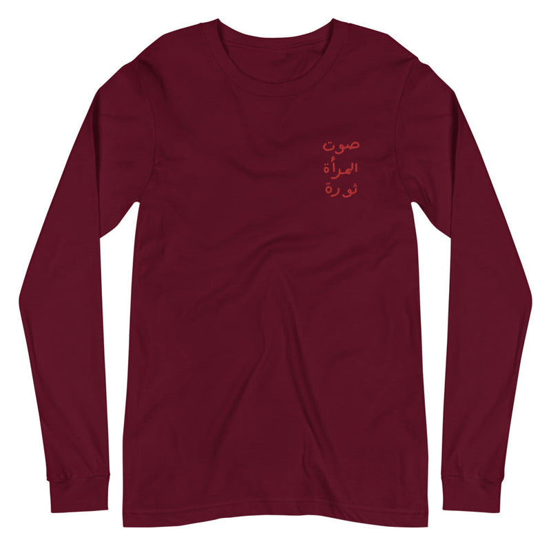 Women Revolution - Long Sleeve