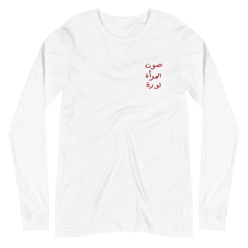 Women Revolution - Long Sleeve